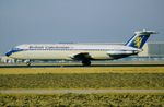 G-AXJK @ EHAM - BCAL BAC 1-11 taking-off - by FerryPNL