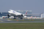 A7-ALZ @ LOWW - Qatar Airways Airbus A350-900 - by Thomas Ramgraber