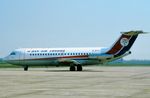 G-ATPJ @ EHRD - Dan-Air BAC 1-11 performing one of its  bulb-flights bringing UK tourist to the flower fields during spring. - by FerryPNL