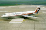 G-AXYD @ EDDL - Dan-Air BAC 1-11 - by FerryPNL