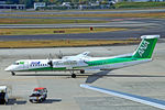 JA856A @ RJOO - JA856A   Bombardier DHC-8Q-402NG Dash 8 [4335] (ANA Wings) Osaka-Itami~JA 27/10/2015
