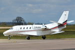 G-NJAA @ EGSH - Arriving at Norwich from Belfast. - by keithnewsome