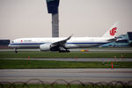 B-321N @ EKCH - B-321N taxi to the gate after landing rw 22L - by Erik Oxtorp