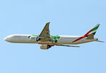 A6-EPE @ CPH - Copenhagen 17.5.2021 - by leo larsen
