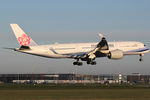 B-18905 @ EHAM - at spl - by Ronald