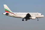 LZ-FBB @ EHAM - at spl - by Ronald