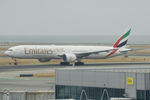 A6-EQG @ KSFO - Skyterrace SFO 2021. - by Clayton Eddy