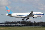 B-2071 @ EHAM - at spl - by Ronald