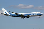 VP-BBY @ EHAM - at spl - by Ronald