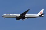 B-1282 @ CPH - Copenhagen 31.5.2021 - by leo larsen