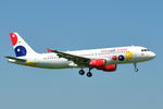 EC-NPC @ EGSH - Arriving at Norwich from Estonia for paintwork to Volotea Airlines.