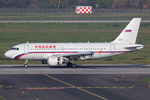 EI-ETO @ EDDL - at dus - by Ronald