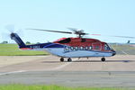 G-EMEE @ EGSH - Leaving Norwich for Aberdeen. - by keithnewsome