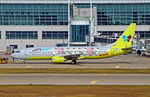 HL7564 @ RKSI - HL7564   Boeing 737-86N [28638] (Jin Air) Seoul-Incheon Int'l~HL 16/10/2019