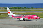 JA8992 @ ROAH - JA8992   Boeing 737-446 [27917] (Japan Transocean Air) Okinawa-Naha~JA 30/10/2015