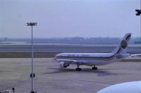 SU-GAR @ LHR - eBay Slide - by Merijn Passchier