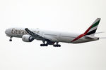 A6-ENU @ CPH - Copenhagen 20.6.2021 - by leo larsen