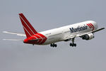 PH-MCJ @ EHAM - at spl - by Ronald