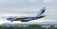 RA-82047 @ VIT - Aeropuerto de Foronda - Vitoria-Gasteiz - Euskadi - España - by Pedro Maria Martínez De Antoñana