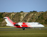 D-AFAD @ EKCH - D-AFAD taxi for takeoff rw 04R - by Erik Oxtorp