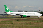 EZ-A005 @ EDDF - at fra - by Ronald