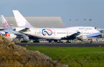 N337JX @ RCTP - Operated by JetOneX. - by HHD0221