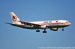TC-ONL @ EDDF - Airbus A300B4-103 - 8Q OHY Onur Air 'Selin' - 087 - TC-ONL - 23.07.1996 - FRA - by Ralf Winter
