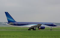 4K-AZ12 @ UUWW - B752 4K-AZ12 AHY (AZAL)
21.07.2018 UUWW/VKO Vnukovo, Moscow, RF - by Sergey Grigoriev