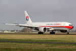 B-2082 @ EHAM - at spl - by Ronald
