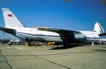 CCCP-82002 @ LFPB - Aeroflot AN124 on display - by FerryPNL