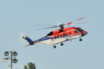 G-WNSE @ EGSH - Arriving at Norwich from offshore. - by keithnewsome