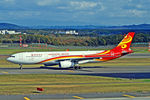 B-LNT @ RJCC - B-LNT   Airbus A330-343E [1107] (Hong Kong Airlines) Sapporo-New Chitose~JA 17/10/2019 - by Ray Barber