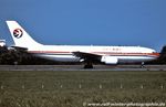 B-2308 @ 000 - Airbus A300B4-605R - China Eastern Airlines - 532 - B-2308 - 1990