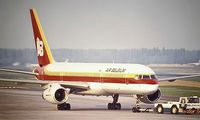 OO-ILI @ EBBR - BRUCARGO scan/slide - by Joannes Van Mierlo