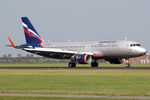 VP-BTO @ EHAM - at spl - by Ronald