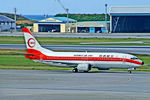 JA8999 @ ROAH - JA8999   Boeing 737-446 [29864] (Japan Transocean Air) Okinawa-Naha~JA 30/10/2015