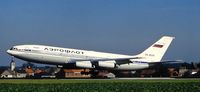 RA-86119 @ EBBR - Landing BRU25L slide scan - by Joannes Van Mierlo
