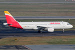 EC-IZH @ EDDL - at dus - by Ronald