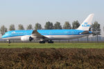 PH-BHH @ EHAM - at spl - by Ronald