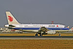 B-6216 @ ZBAA - B-6216   Airbus A319-115 [2643] (Air China) Beijing Capital Int'l~B 18/10/2006