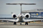 N116QS @ KOAK - North Field Oakland airport 2021. - by Clayton Eddy