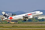VN-A195 @ VVNB - VN-A195   Airbus A320-232 [0990] (Jetstar Pacific Airlines) Hanoi-Noibai Int'l~VN 22/11/2009
