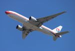 B-2077 @ KORD - KORD spotting 2021 - by Florida Metal