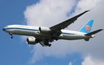 B-2081 @ KORD - KORD spotting 2021 - by Florida Metal