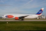 G-DAJC @ EGCC - Old c/s - by Koala
