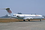 9N-AHI @ VNKT - 9N-AHI   Fokker F-100 [11450] (Cosmic Air) Kathmandu-Tribhuvan Int'l~9N 04/02/2009