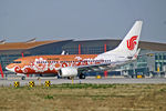 B-5214 @ ZBAA - B-5214   Boeing 737-79L [34021] (Air China) Beijing-Capital~B 02/11/2010 - by Ray Barber