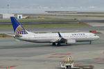 N76519 @ KSFO - Sky Terrace SFO 2021. - by Clayton Eddy