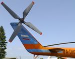 RA-21133 - Mil Mi-6A HOOK at the Flugausstellung P. Junior, Hermeskeil - by Ingo Warnecke