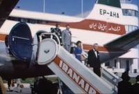 EP-AHA @ THR - Found on an old documentary here:
https://www.youtube.com/watch?v=55XPAQG4UTQ&ab_channel=manototv - by Unknown
